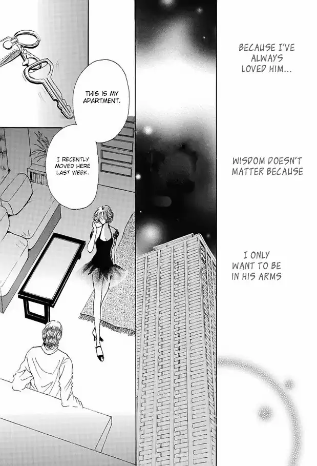 Mister X o Sagase Chapter 4 24